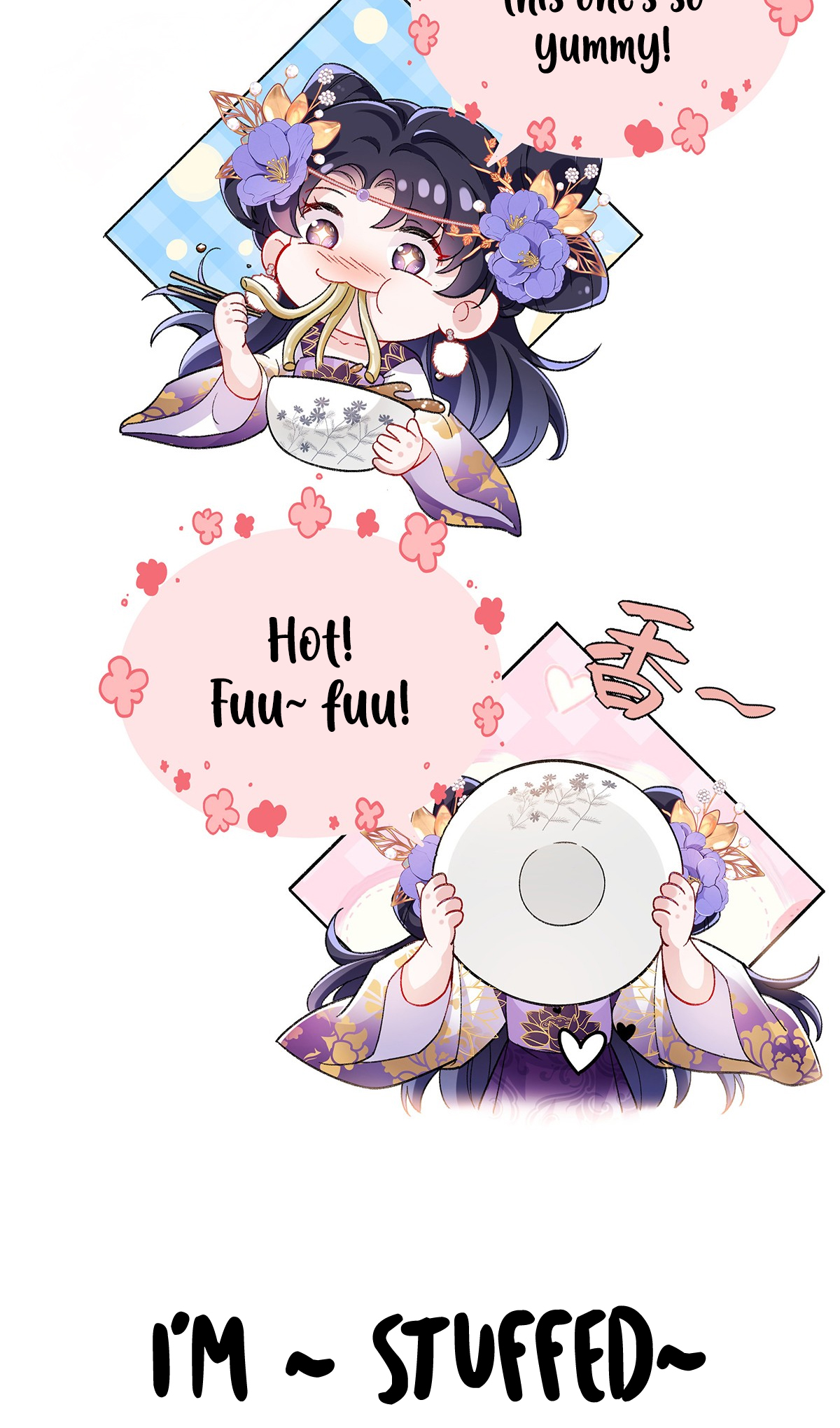 Transmigrating into a Cultivation Novel to Form a Harem Ch. 4 第22页