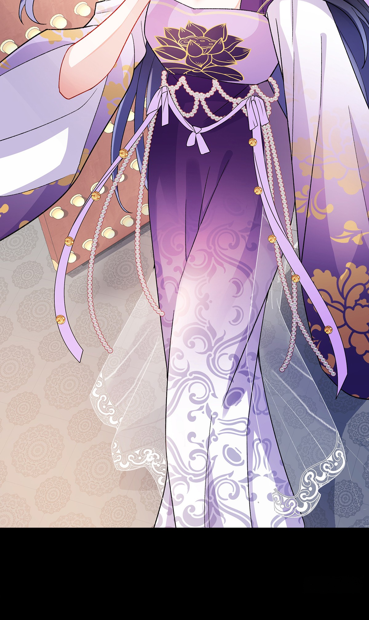 Transmigrating into a Cultivation Novel to Form a Harem Ch. 4 第6页