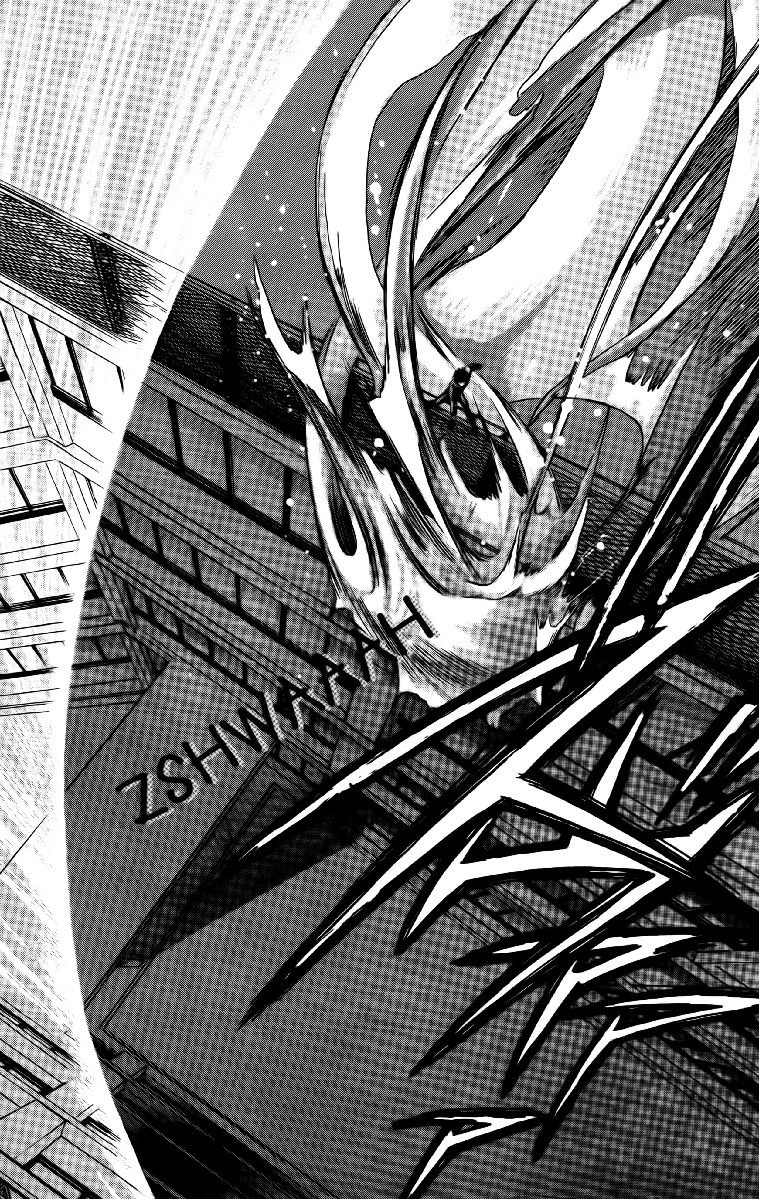 X (CLAMP) Vol. 1 Ch. 2 第2页
