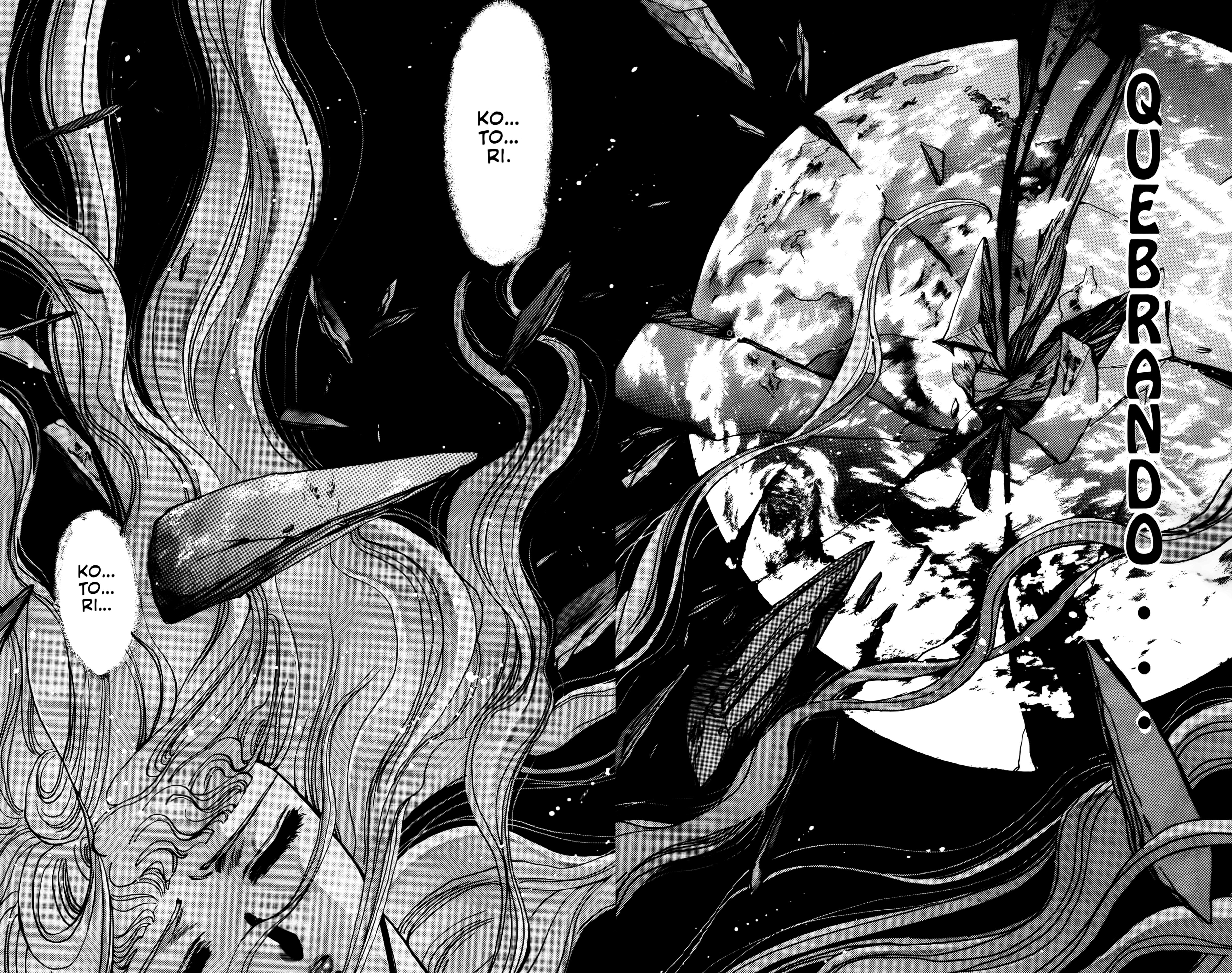 X (CLAMP) Vol. 1 Ch. 2 第18页
