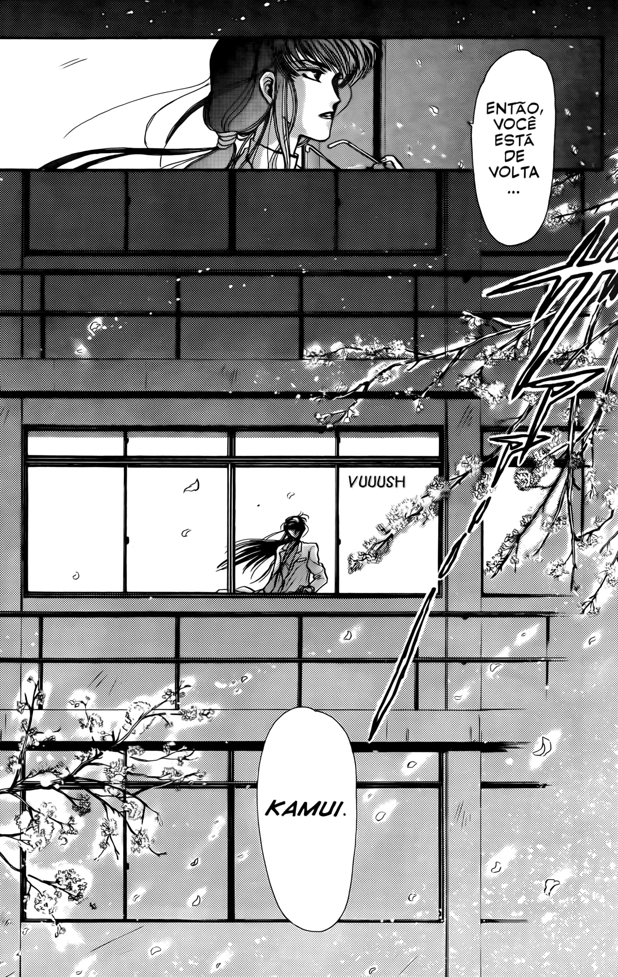 X (CLAMP) Vol. 1 Ch. 2 第24页