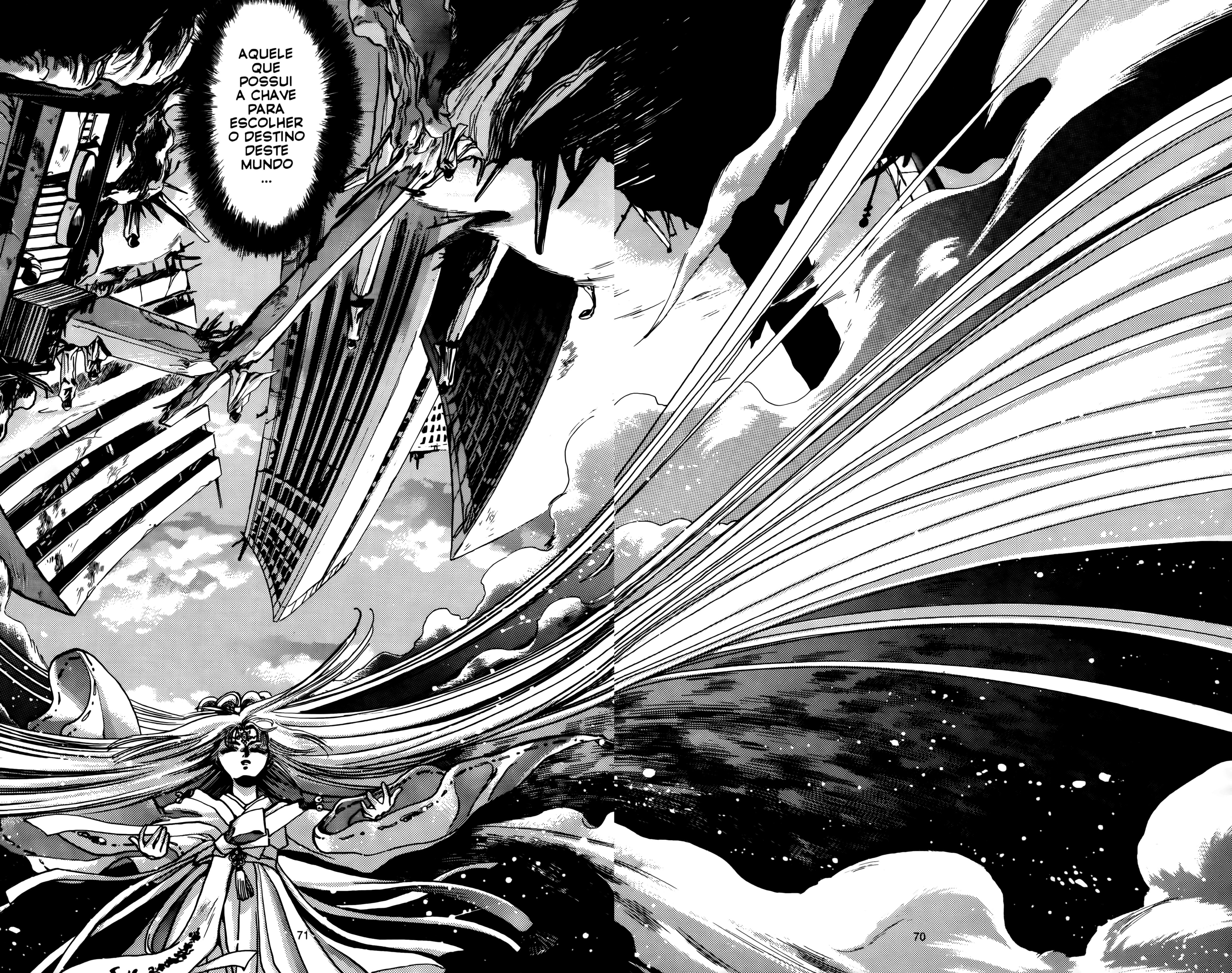 X (CLAMP) Vol. 1 Ch. 2 第10页