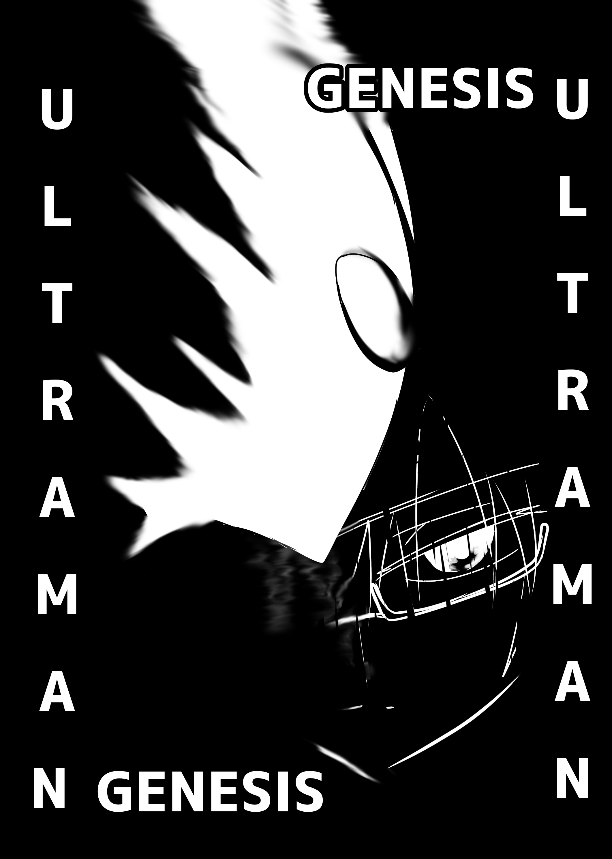 ULTRAMAN GENESIS [Fanfiction] 第1页