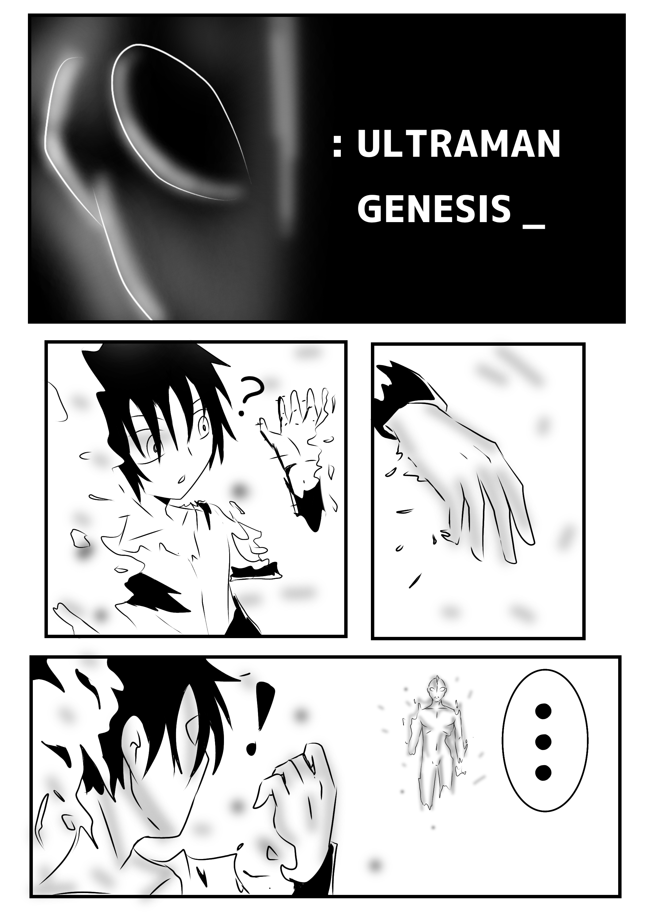ULTRAMAN GENESIS [Fanfiction] 第3页