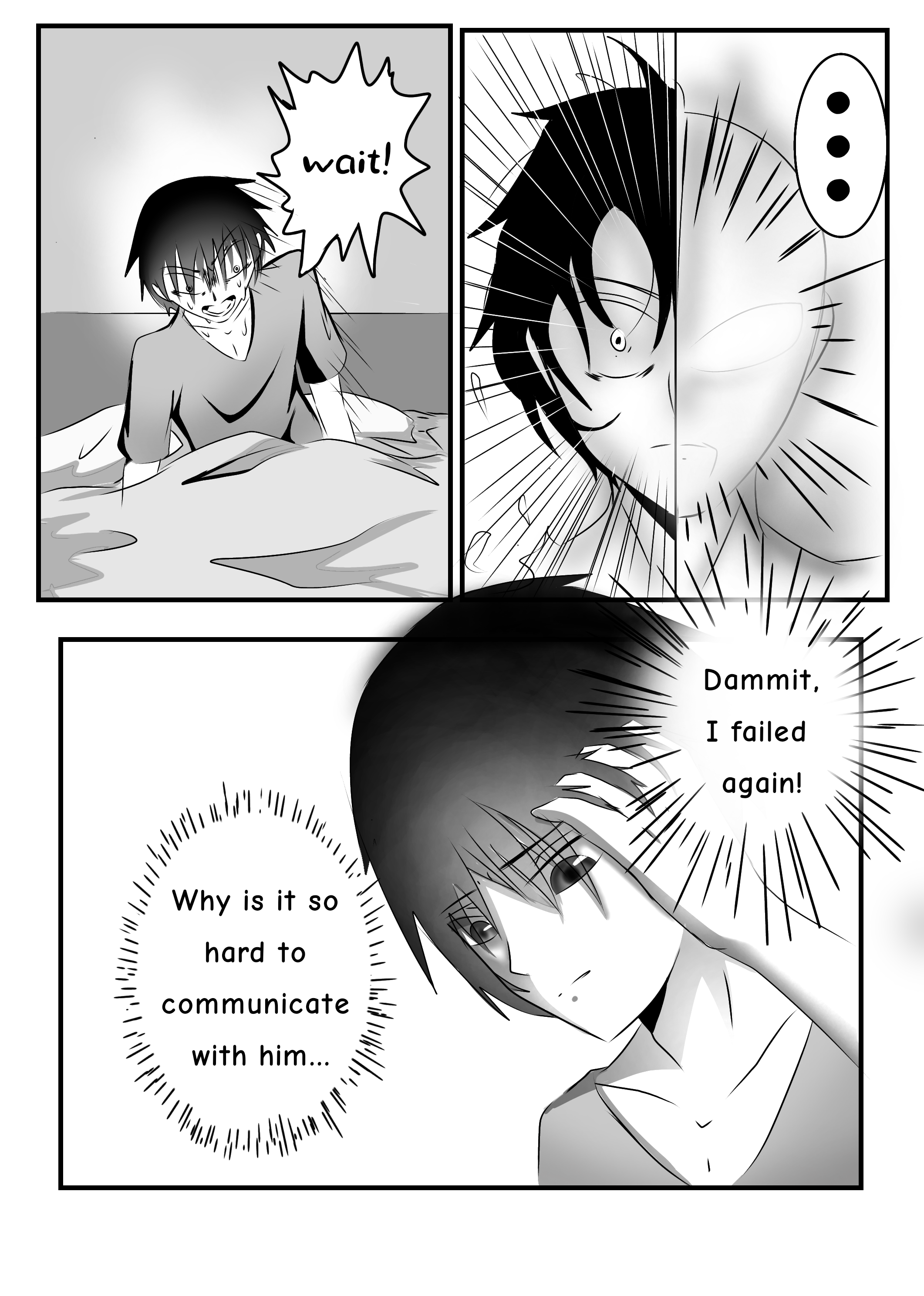 ULTRAMAN GENESIS [Fanfiction] 第4页