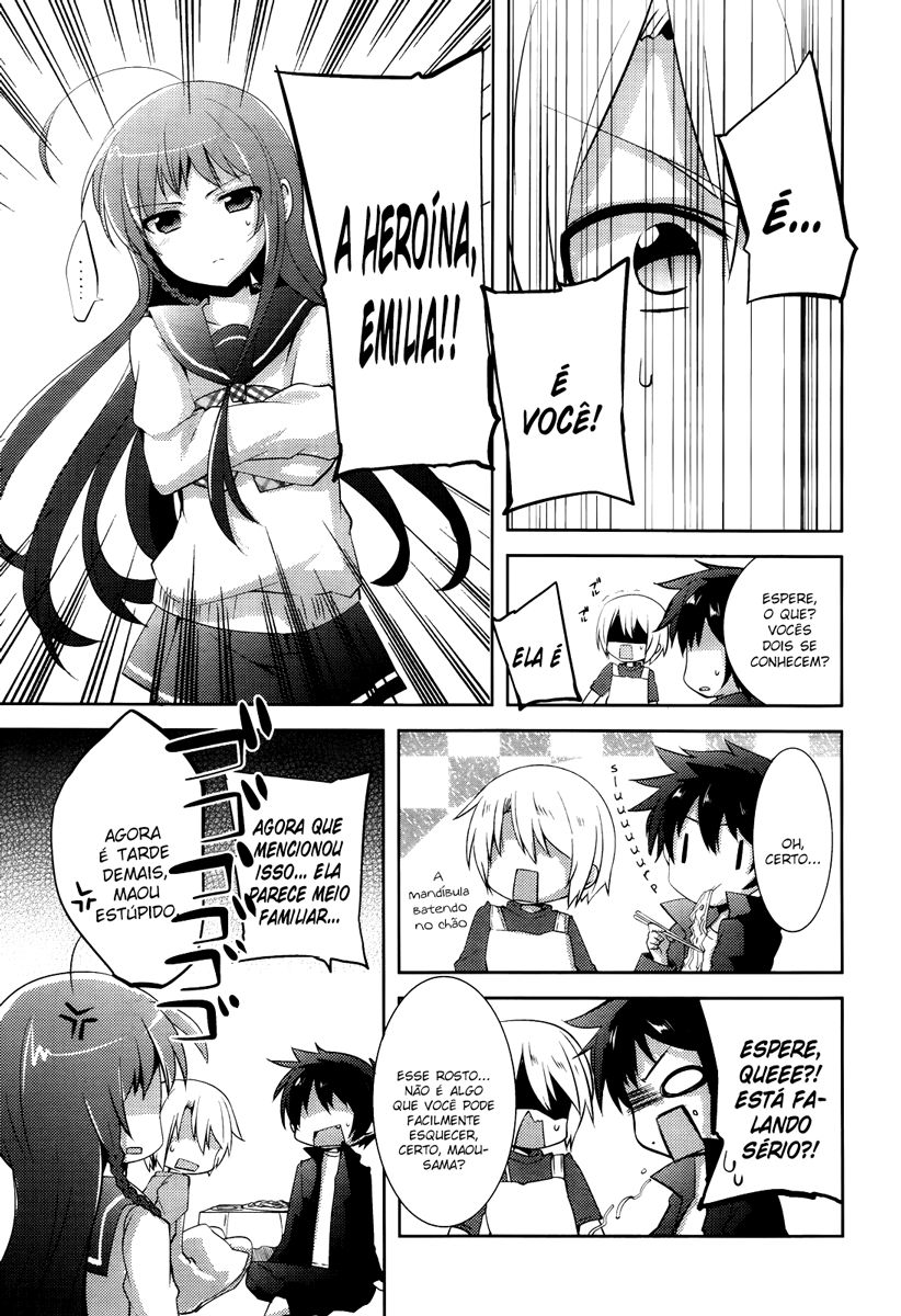 Hataraku Maou-sama! High School! Vol. 1 Ch. 4 第11页