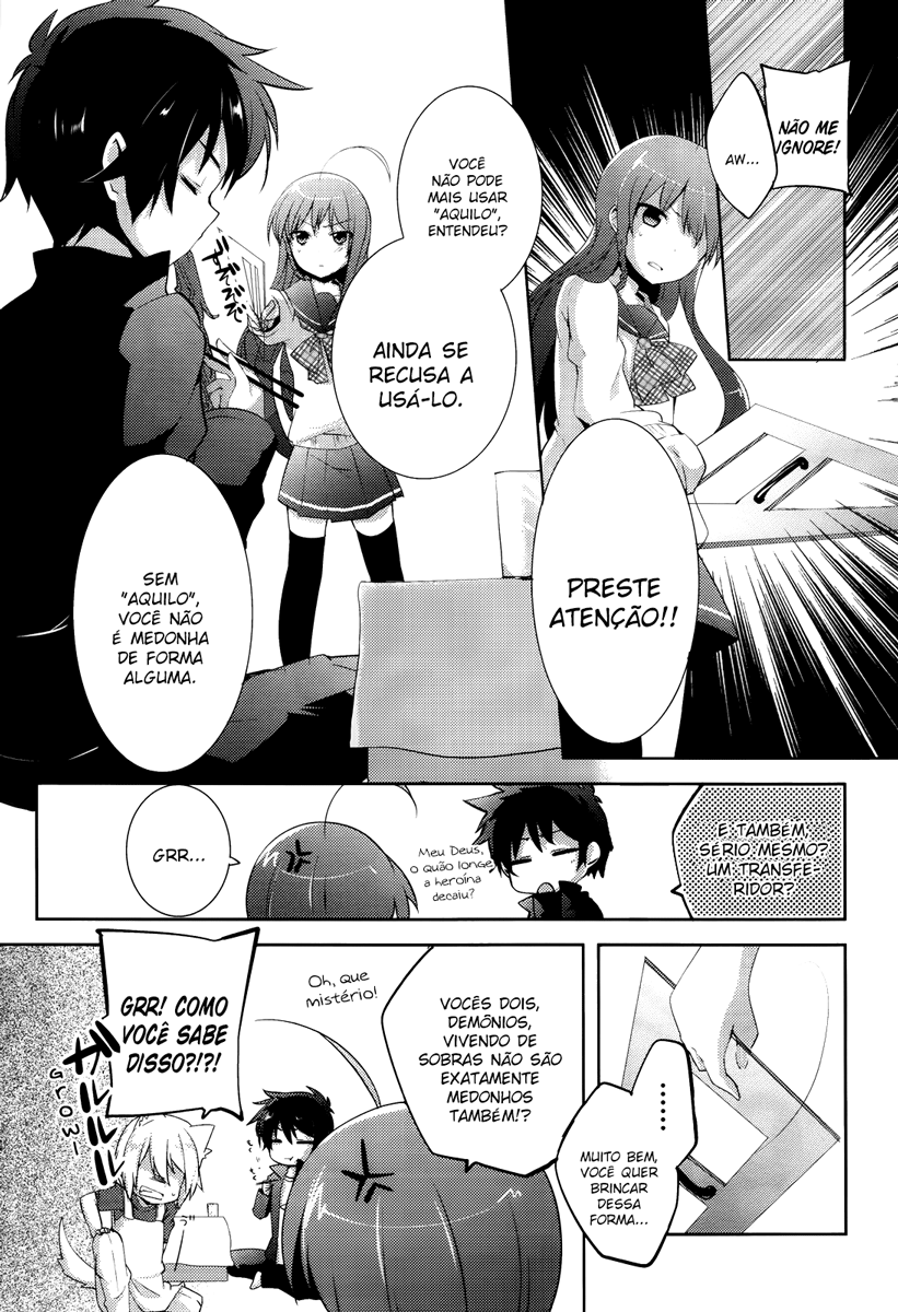 Hataraku Maou-sama! High School! Vol. 1 Ch. 4 第13页