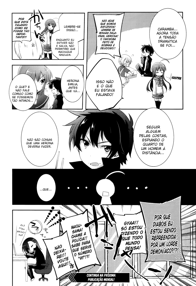 Hataraku Maou-sama! High School! Vol. 1 Ch. 4 第14页