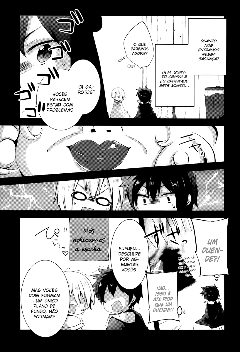 Hataraku Maou-sama! High School! Vol. 1 Ch. 4 第5页