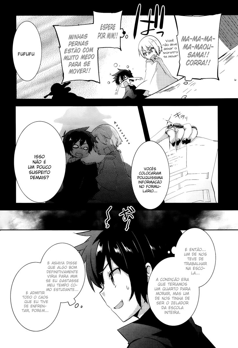 Hataraku Maou-sama! High School! Vol. 1 Ch. 4 第6页