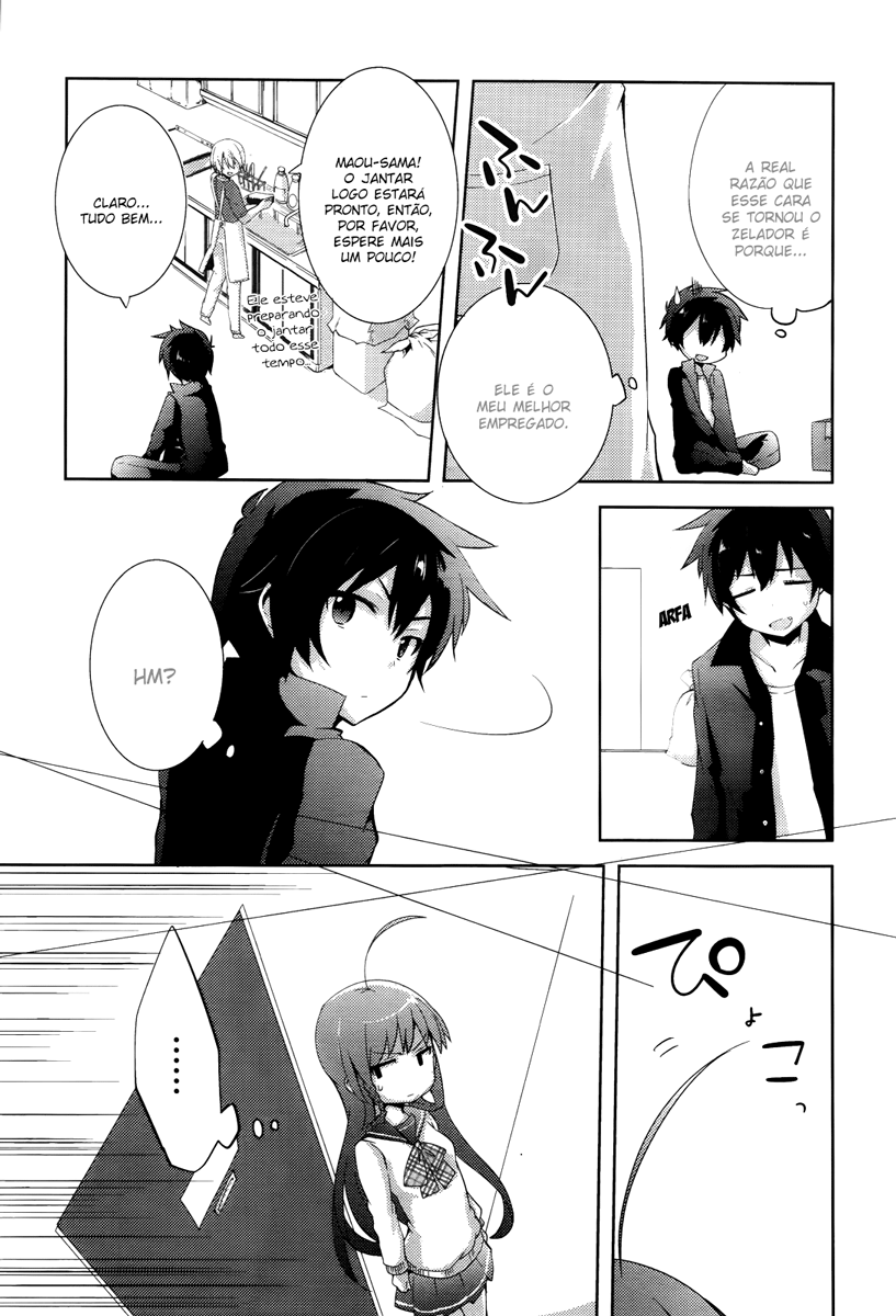 Hataraku Maou-sama! High School! Vol. 1 Ch. 4 第7页