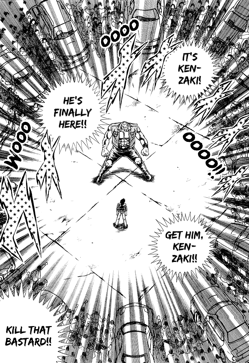 Ring ni Kakero 2 Rindoh 第18页