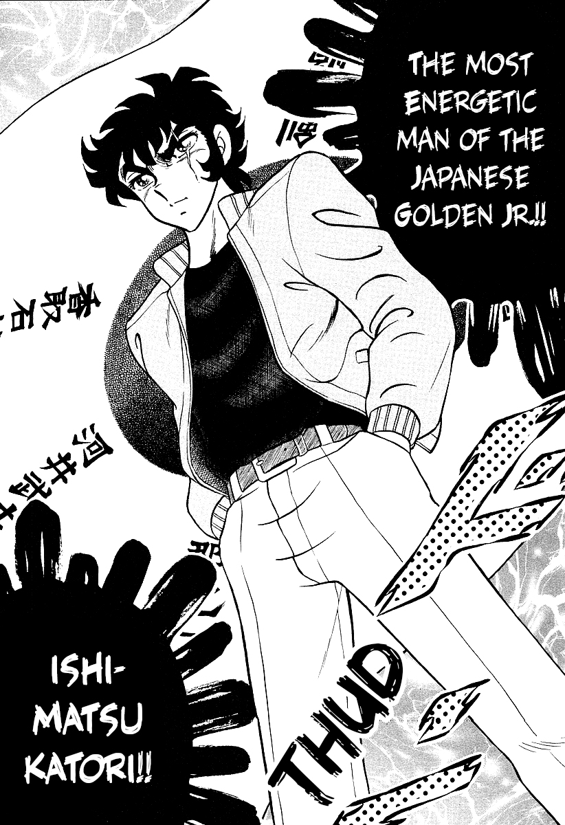 Ring ni Kakero 2 Rindoh 第35页
