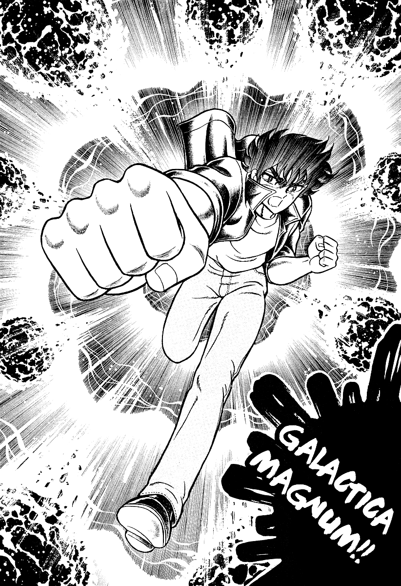 Ring ni Kakero 2 Rindoh 第41页