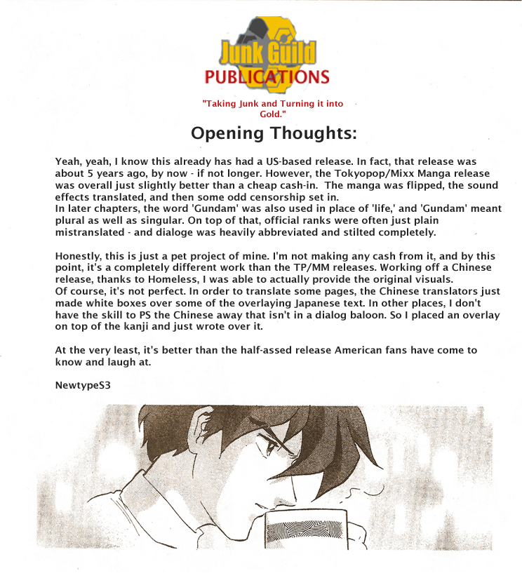 New Mobile Report Gundam Wing 第3页