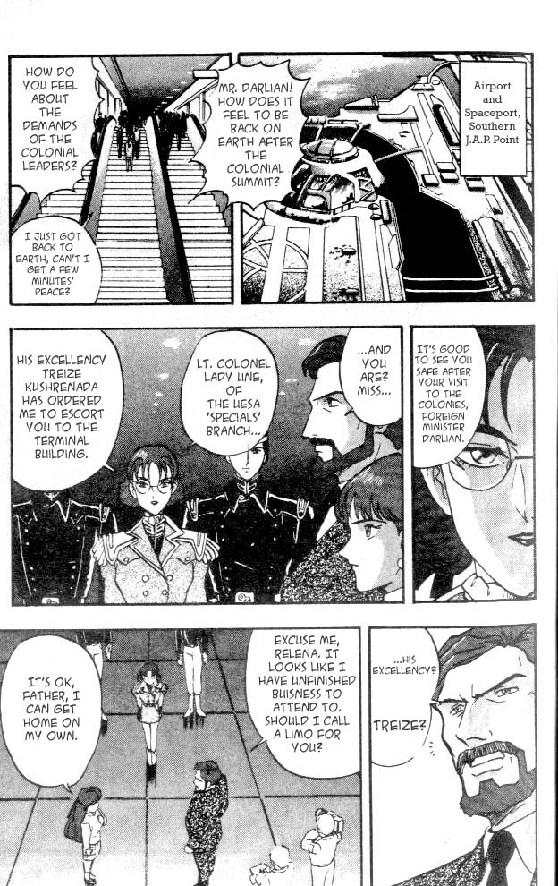 New Mobile Report Gundam Wing Vol. 1 Ch. 1 第23页