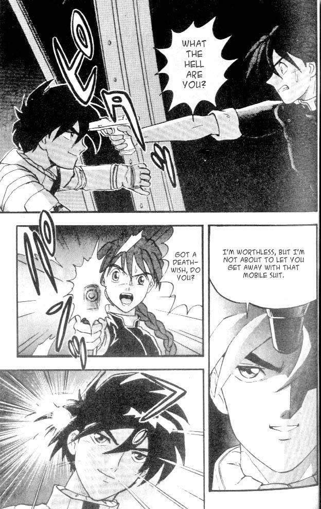 New Mobile Report Gundam Wing Vol. 1 Ch. 1 第33页