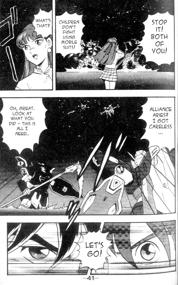 New Mobile Report Gundam Wing Vol. 1 Ch. 1 第38页