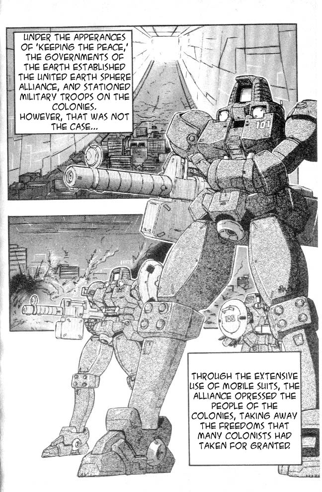 New Mobile Report Gundam Wing 第5页
