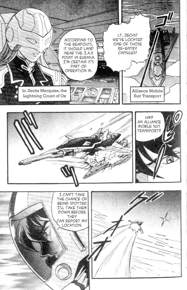 New Mobile Report Gundam Wing 第8页