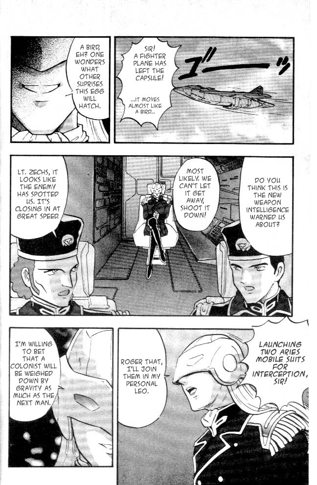 New Mobile Report Gundam Wing Vol. 1 Ch. 1 第9页
