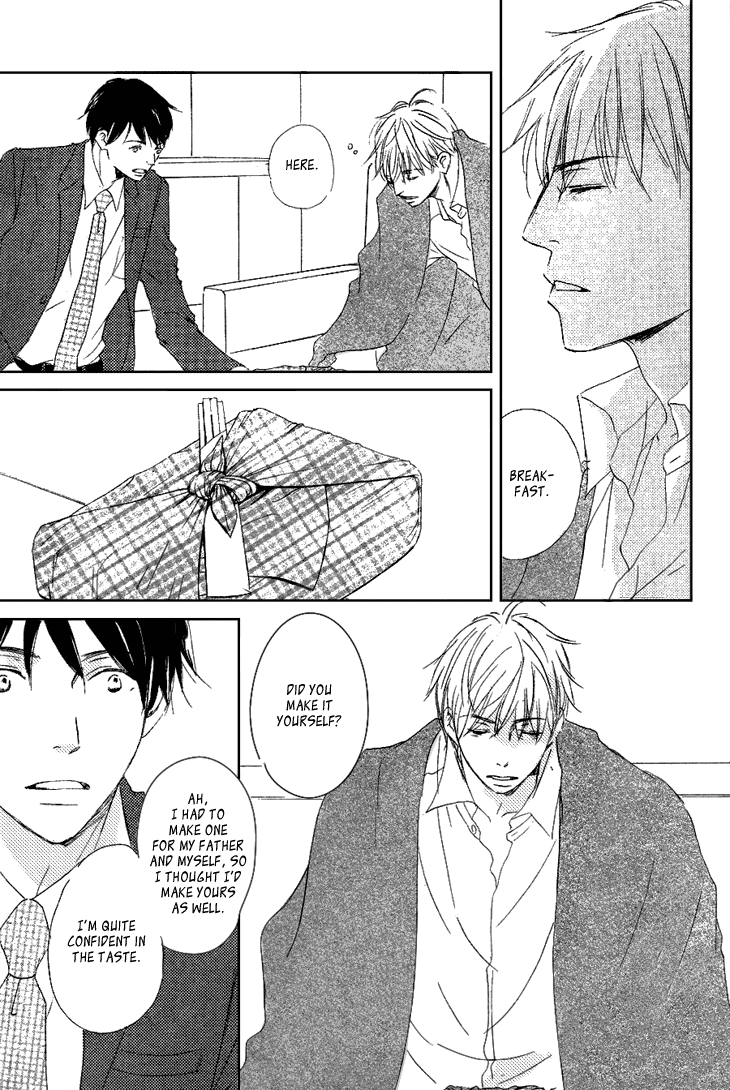 Realist ni Yoru Romanticism Vol. 1 Ch. 2 第16页