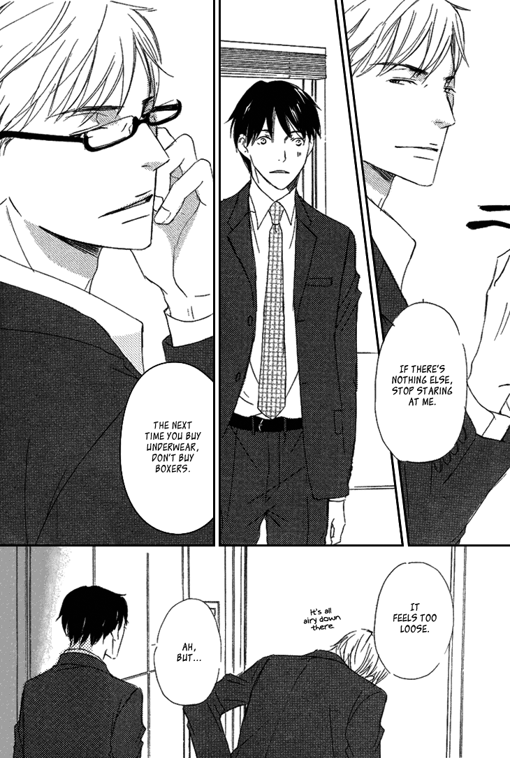 Realist ni Yoru Romanticism Vol. 1 Ch. 2 第27页
