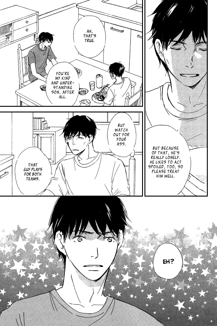 Realist ni Yoru Romanticism Vol. 1 Ch. 2 第30页