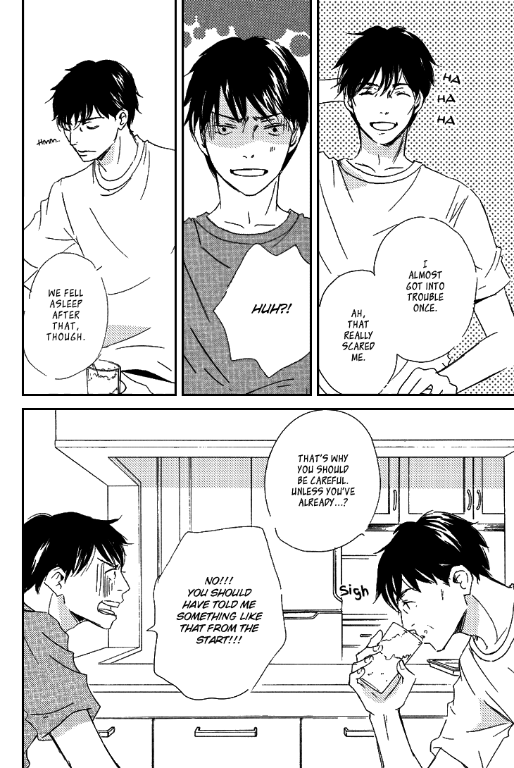 Realist ni Yoru Romanticism Vol. 1 Ch. 2 第31页