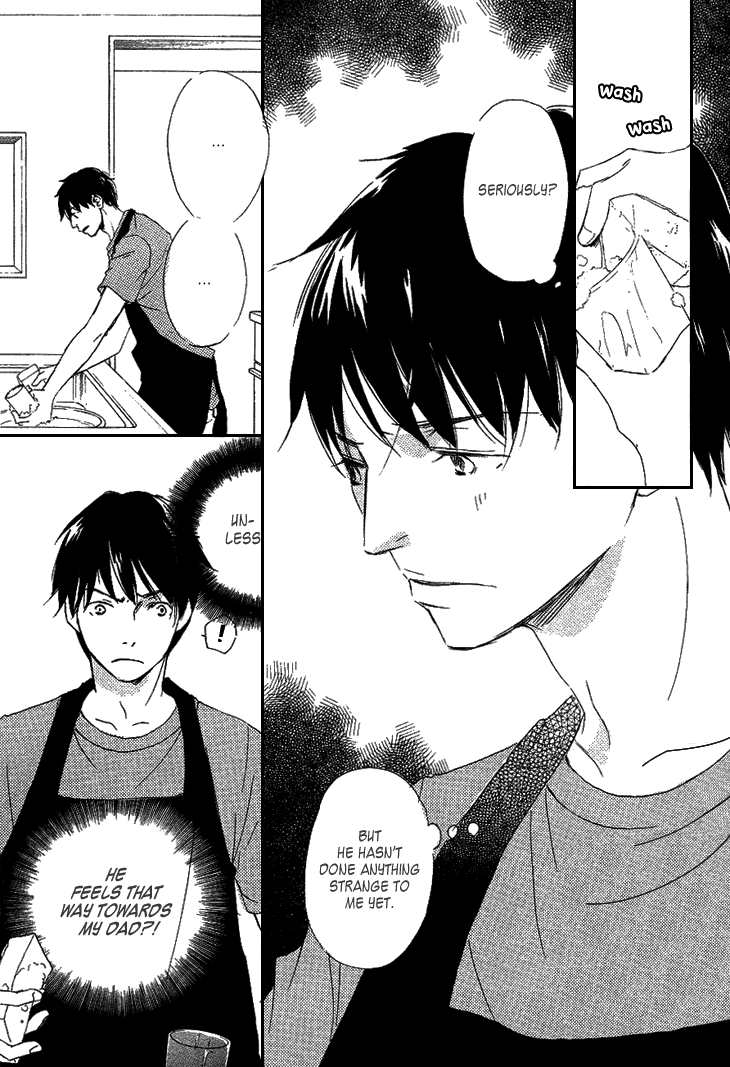 Realist ni Yoru Romanticism Vol. 1 Ch. 2 第32页