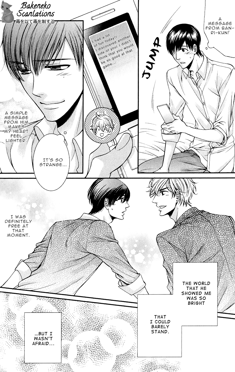 Shinshi to Norainu The Gentleman and the Stray Dog 2 第21页