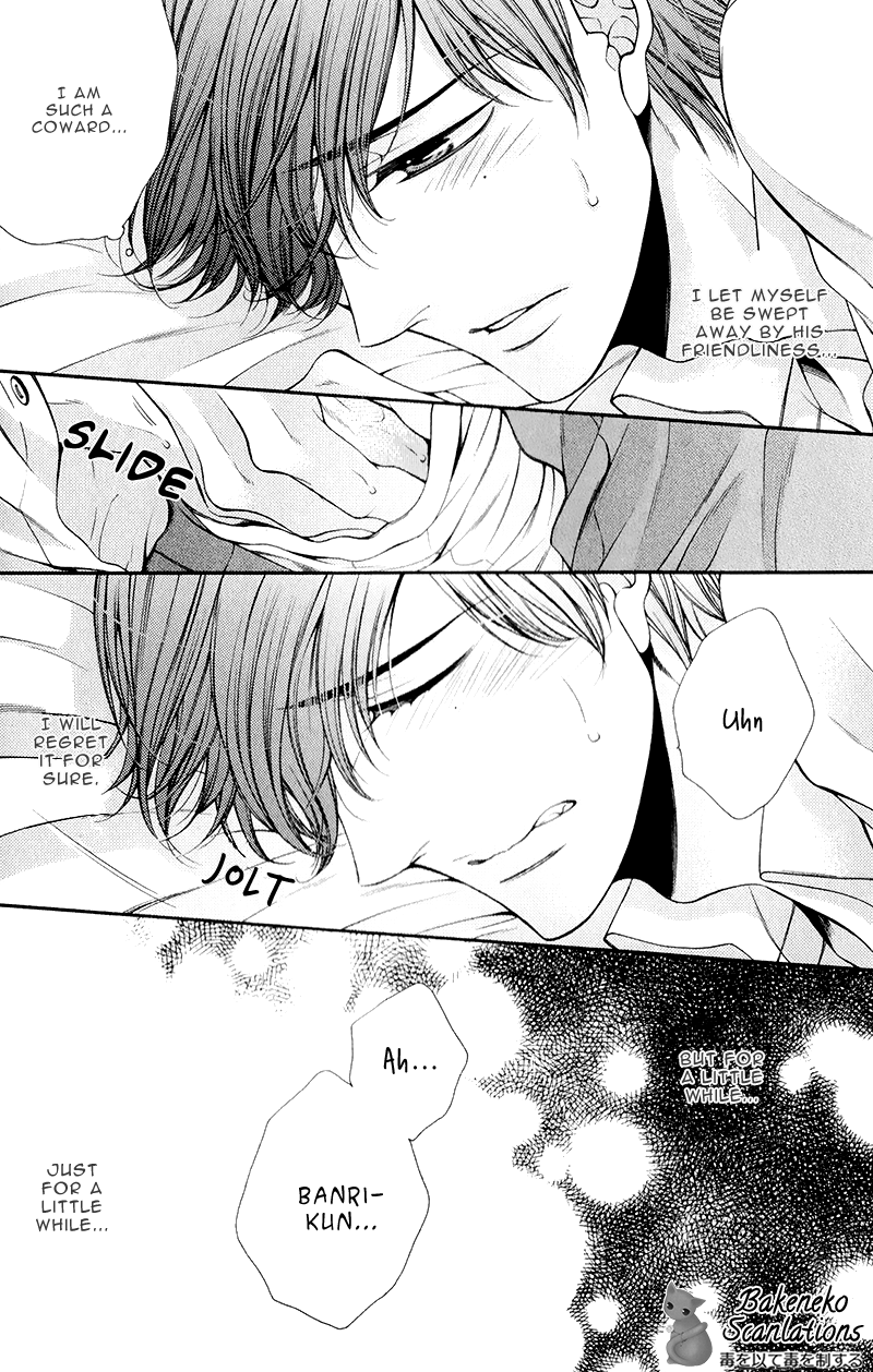 Shinshi to Norainu The Gentleman and the Stray Dog 2 第23页