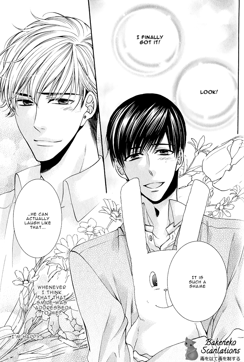 Shinshi to Norainu The Gentleman and the Stray Dog 2 第26页