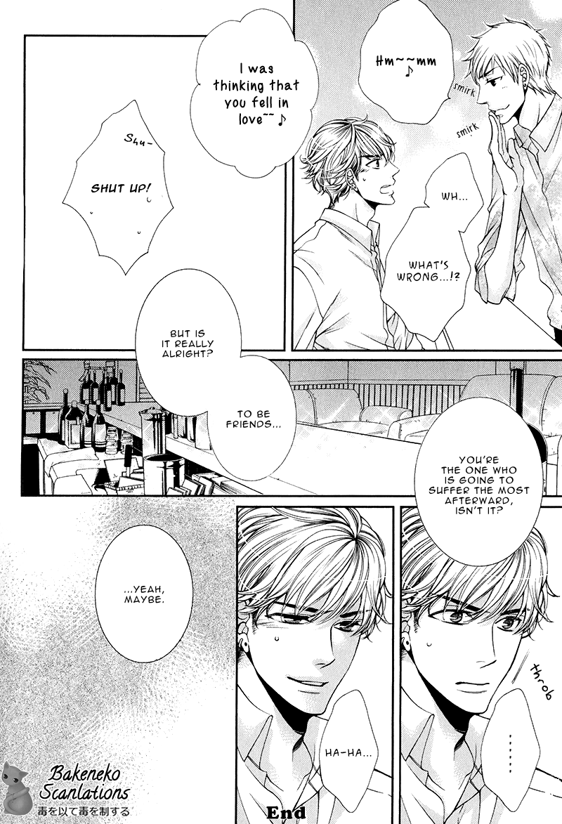 Shinshi to Norainu The Gentleman and the Stray Dog 2 第27页