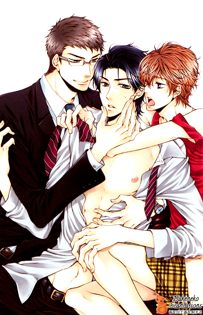Shinshi to Norainu The Gentleman and the Stray Dog 2 第7页