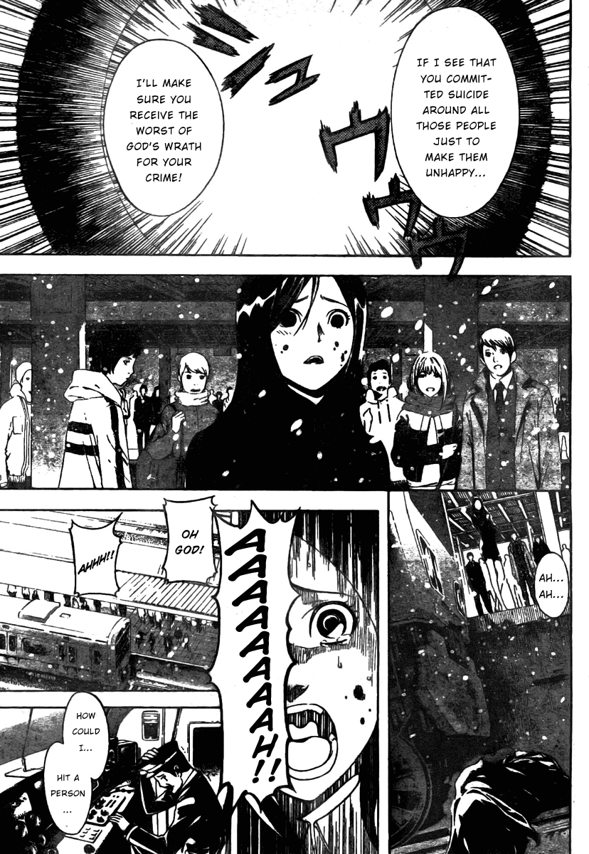 Defense Devil Apple Tree 第13页