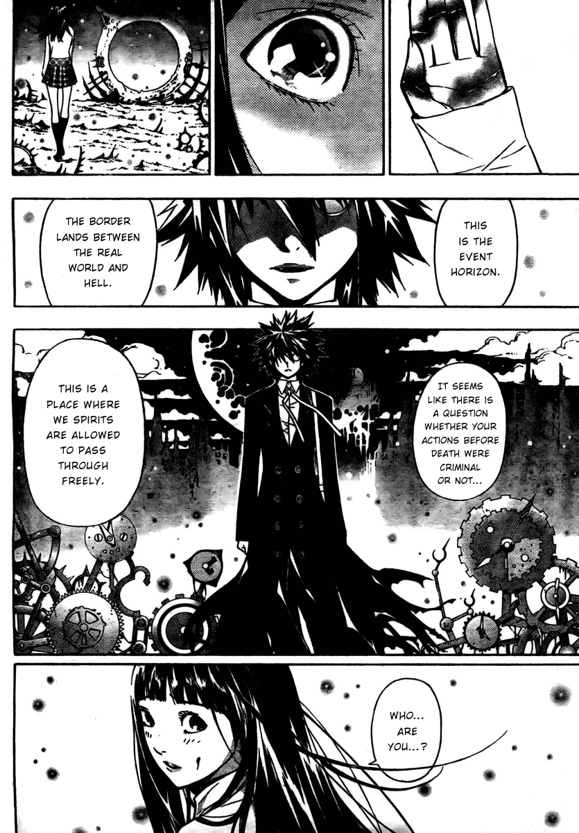 Defense Devil Apple Tree 第10页