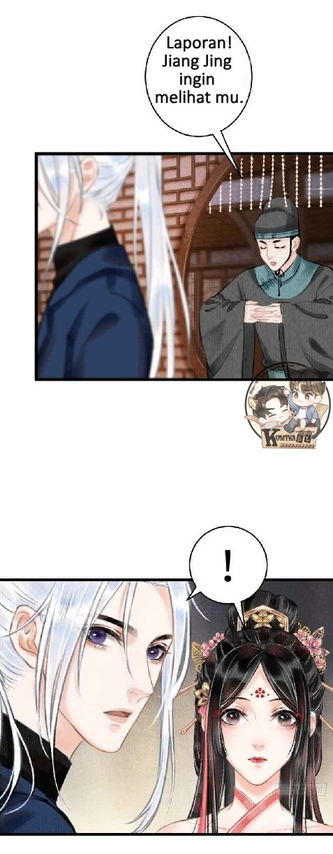 Guiding Him Patiently Ch. 2 第16页