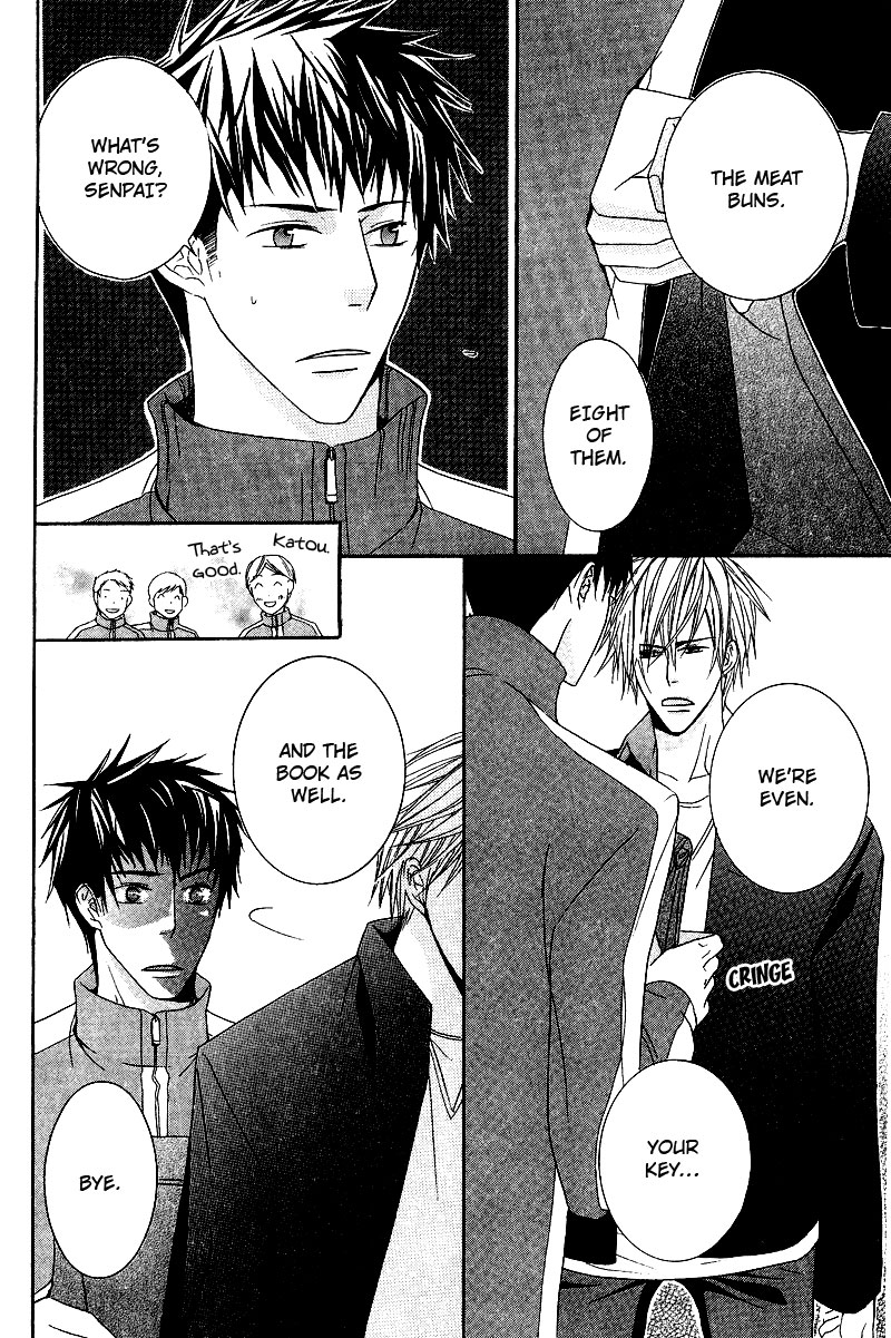 Chuuken Kunshu Vol. 1 Ch. 1 第21页