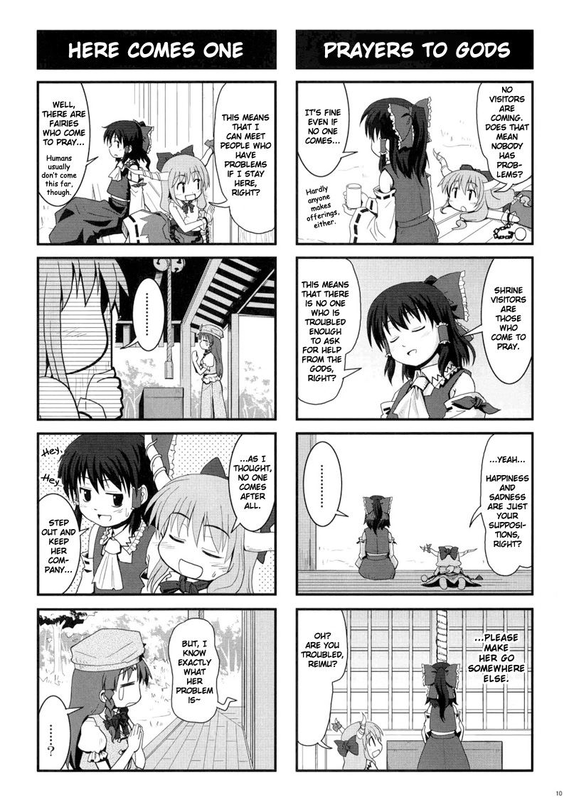 Touhou - Suika Suika (Doujinshi) Oneshot 第10页