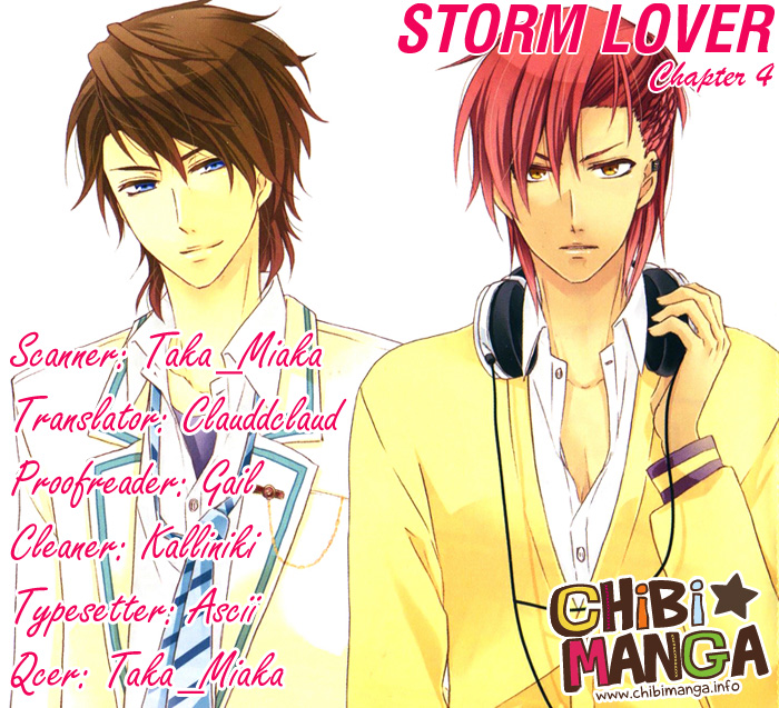 Storm Lover Vol. 1 Ch. 4 第2页