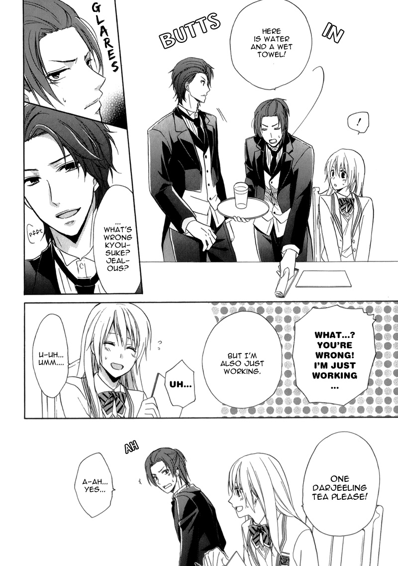 Storm Lover Vol. 1 Ch. 4 第24页