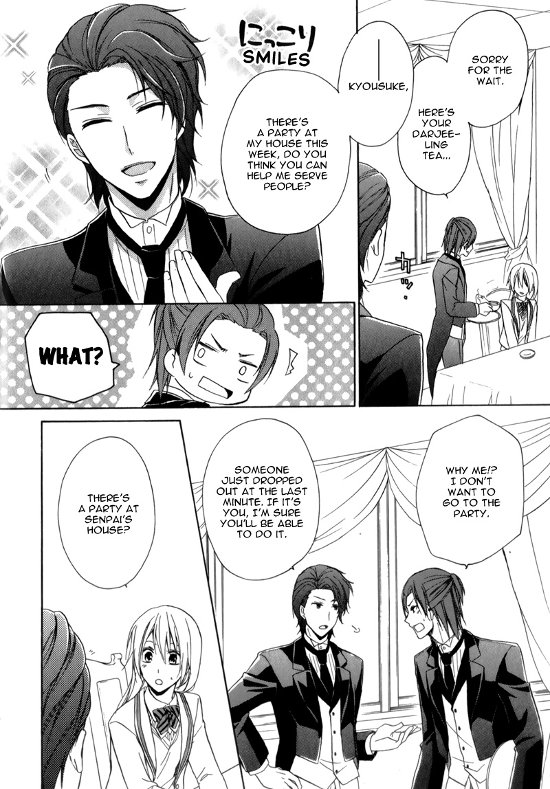 Storm Lover Vol. 1 Ch. 4 第26页