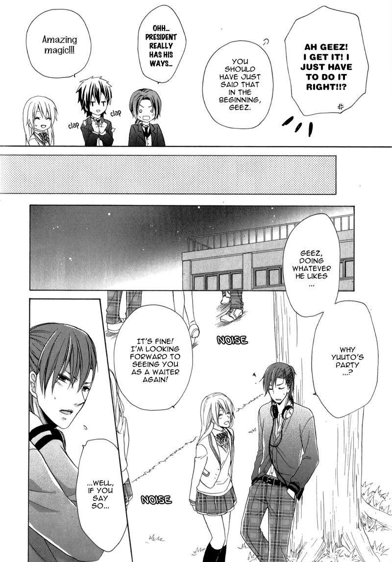 Storm Lover Vol. 1 Ch. 4 第28页