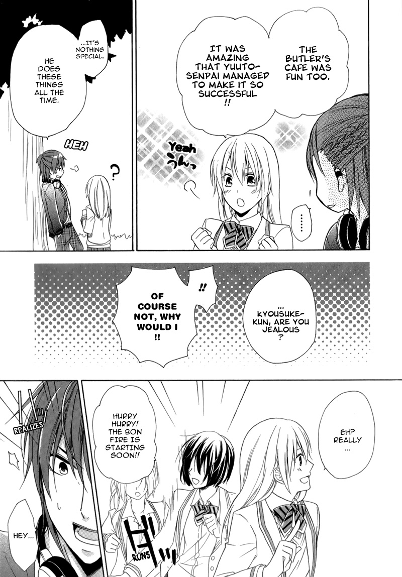 Storm Lover Vol. 1 Ch. 4 第29页