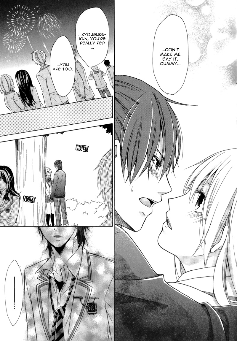 Storm Lover Vol. 1 Ch. 4 第33页