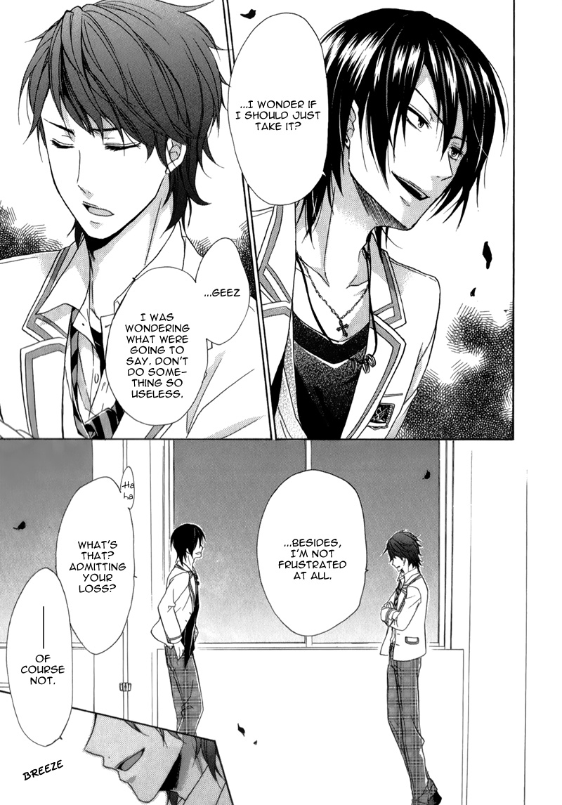 Storm Lover Vol. 1 Ch. 4 第35页