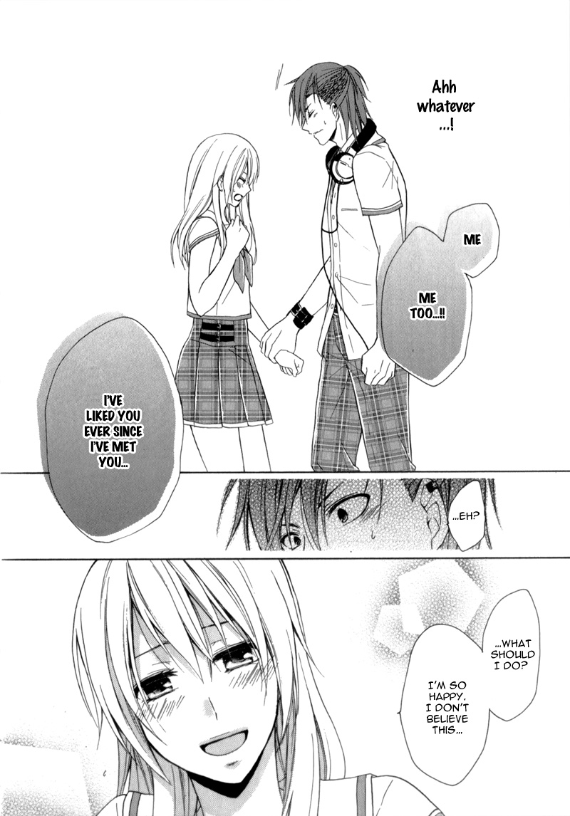 Storm Lover Vol. 1 Ch. 4 第8页