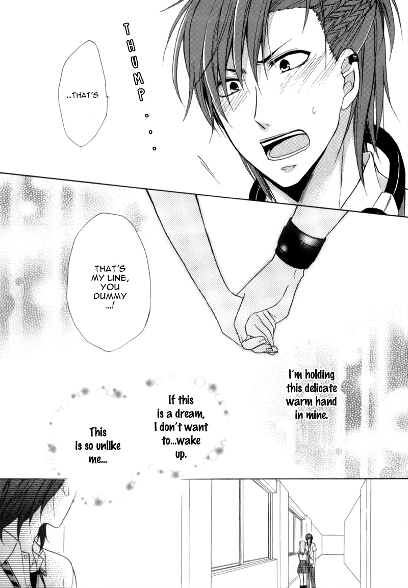 Storm Lover Vol. 1 Ch. 4 第9页
