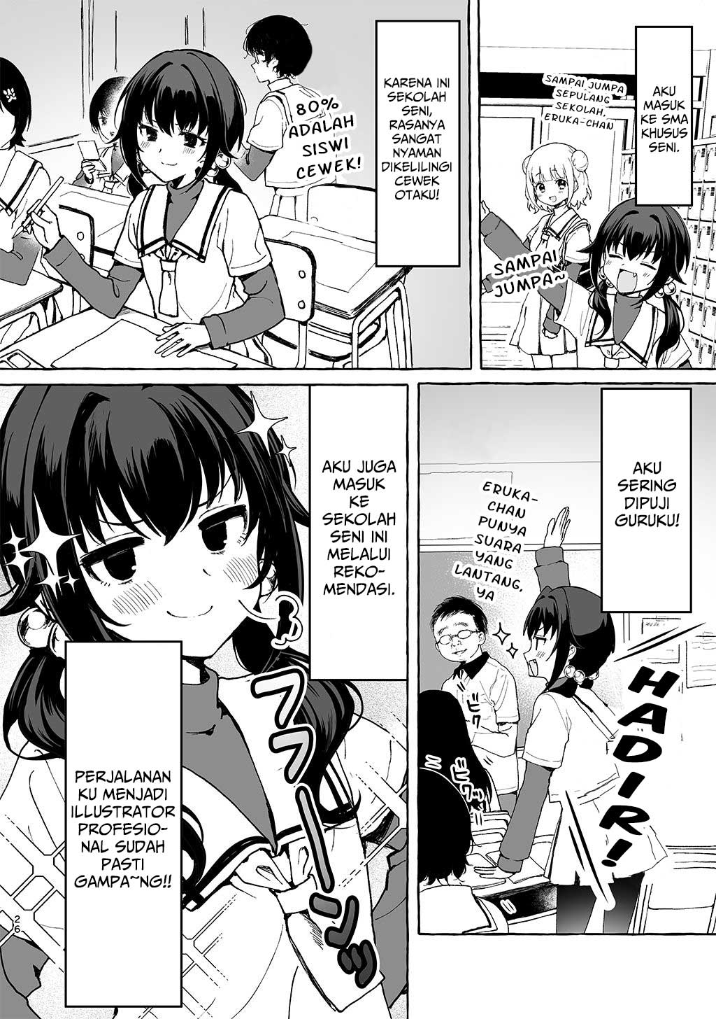 Kamieshi to Tukiaitai! Ch. 2 第3页